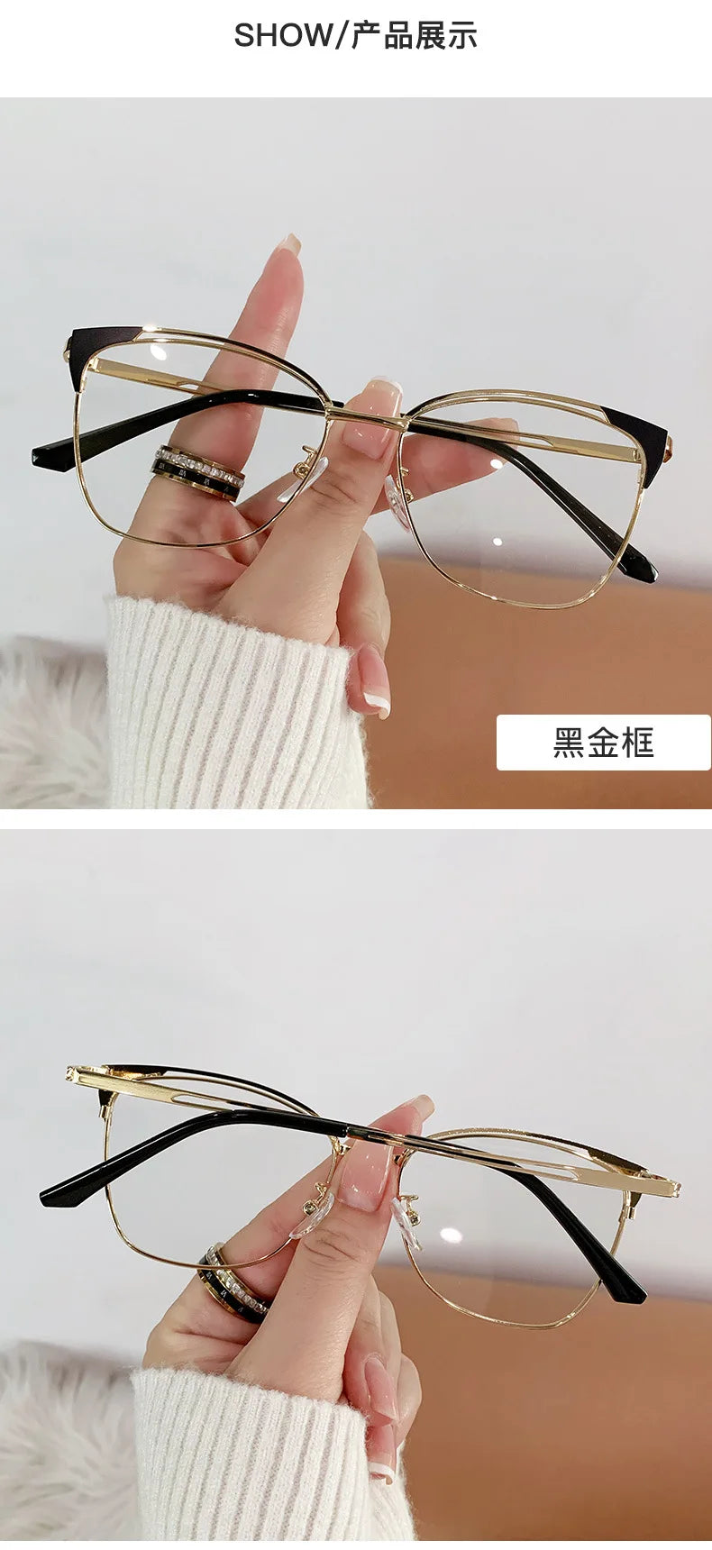 Retro Cat Eye Glasses with Blue Light Blocking & Photochromic Lenses