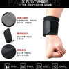 Adjustable Compression Wrist Support for Gym & Recovery