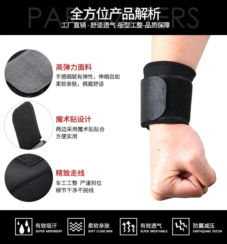 Adjustable Compression Wrist Support for Gym & Recovery