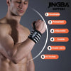 Mann präsentiert das Jingba-Unterarm-Stützband, mit Fokus auf Atmungsaktivität und Haltbarkeit.
