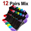 A mix of 12 pairs of colorful, striped knit sports socks in various colors and patterns.