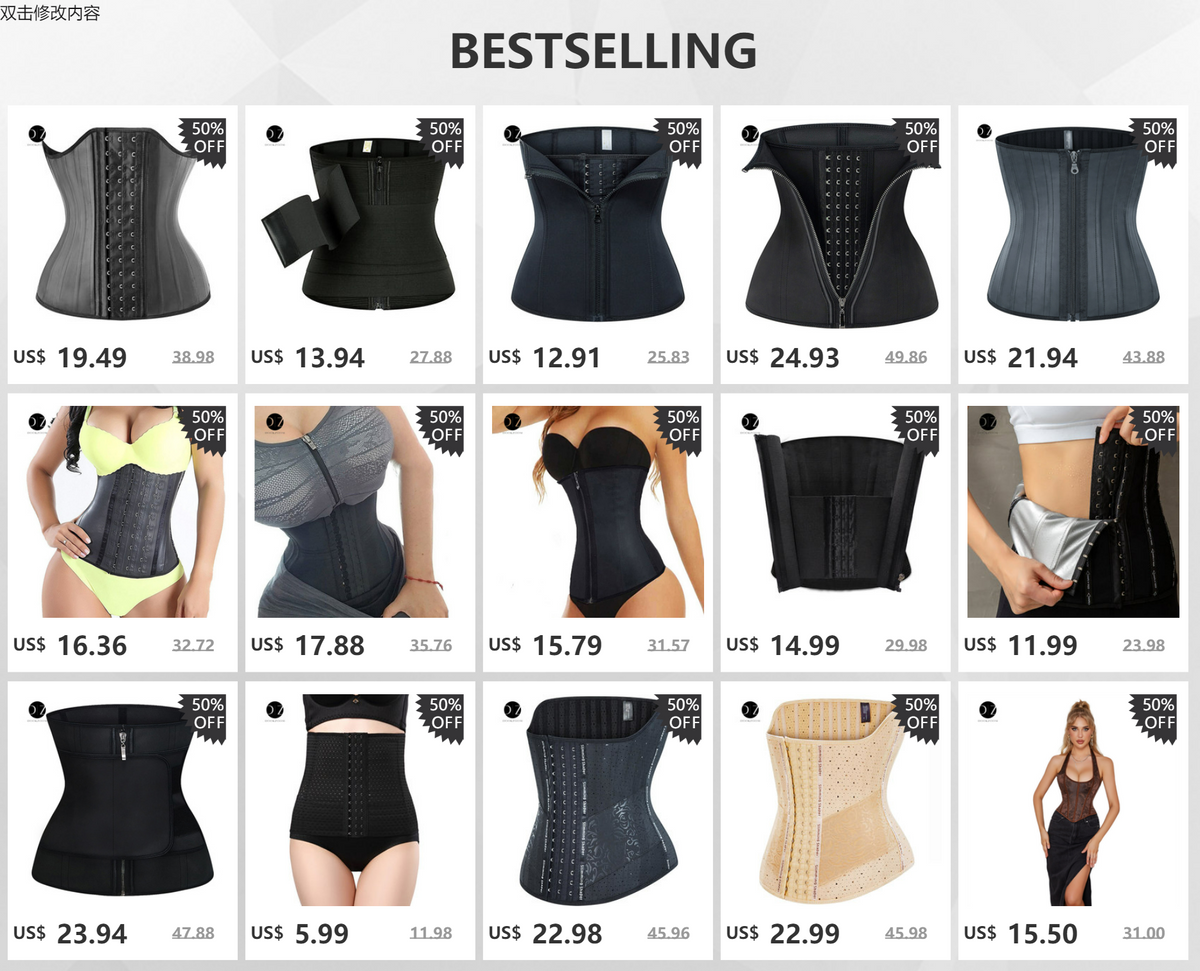 Firm Control Waist Trainer Cincher for Women