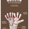 A close-up of a white and red goalkeeper glove showing various features like reinforced palm, high-grip material, and design 