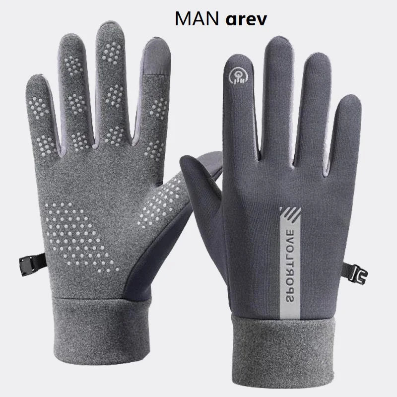 A pair of gray thermal cycling and running gloves shown against a white background.
