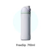 Weiße FreeSip 710ml isolierte Wasserflasche mit lila Kappe
