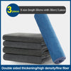 Three blue microfiber car cleaning towels rolled and stacked, showing double-sided thickening and high density.