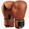 A pair of brown PU leather boxing gloves shown from the side.