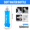 A blue soft water bottle with a silicone mouthpiece and foldable storage, measuring 500ml.