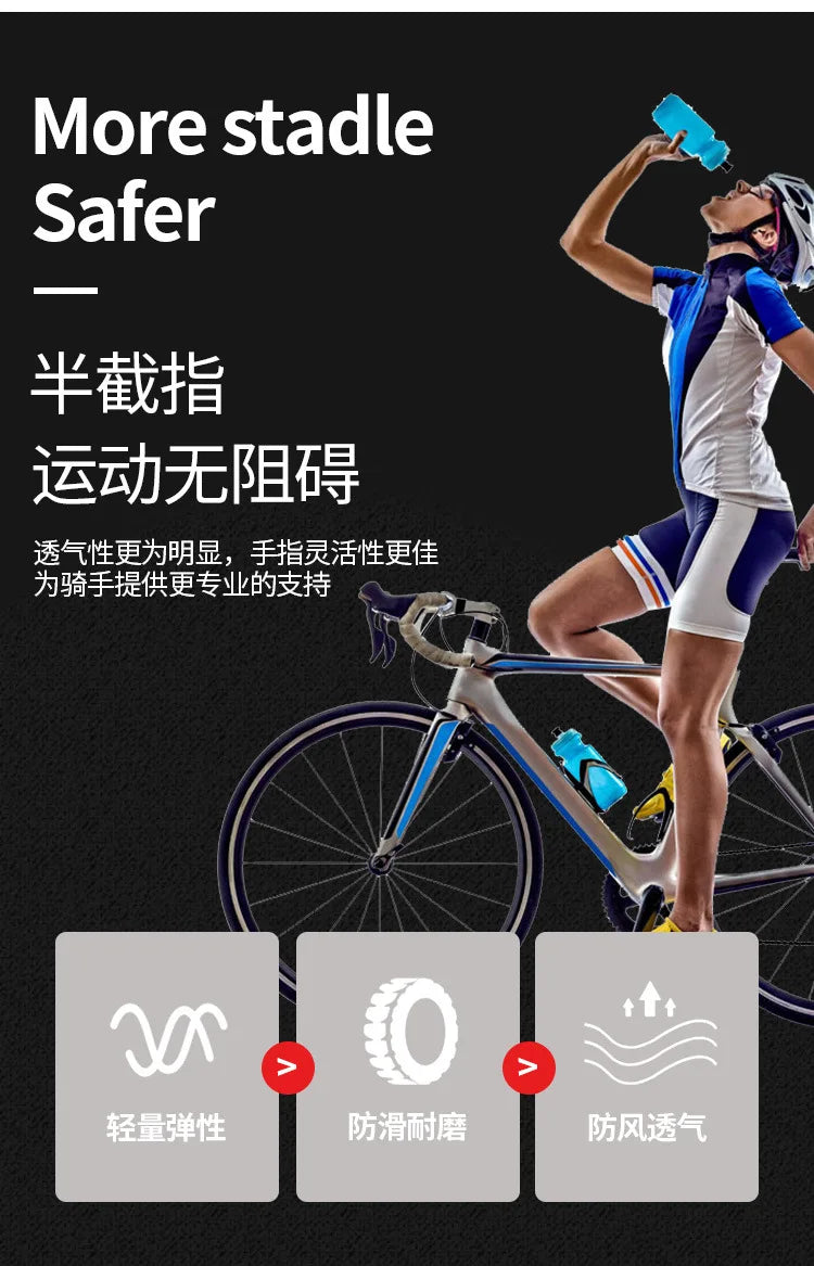 A person wearing blue cycling gear is shown holding a blue bottle, demonstrating the use of breathable half-finger sport glov