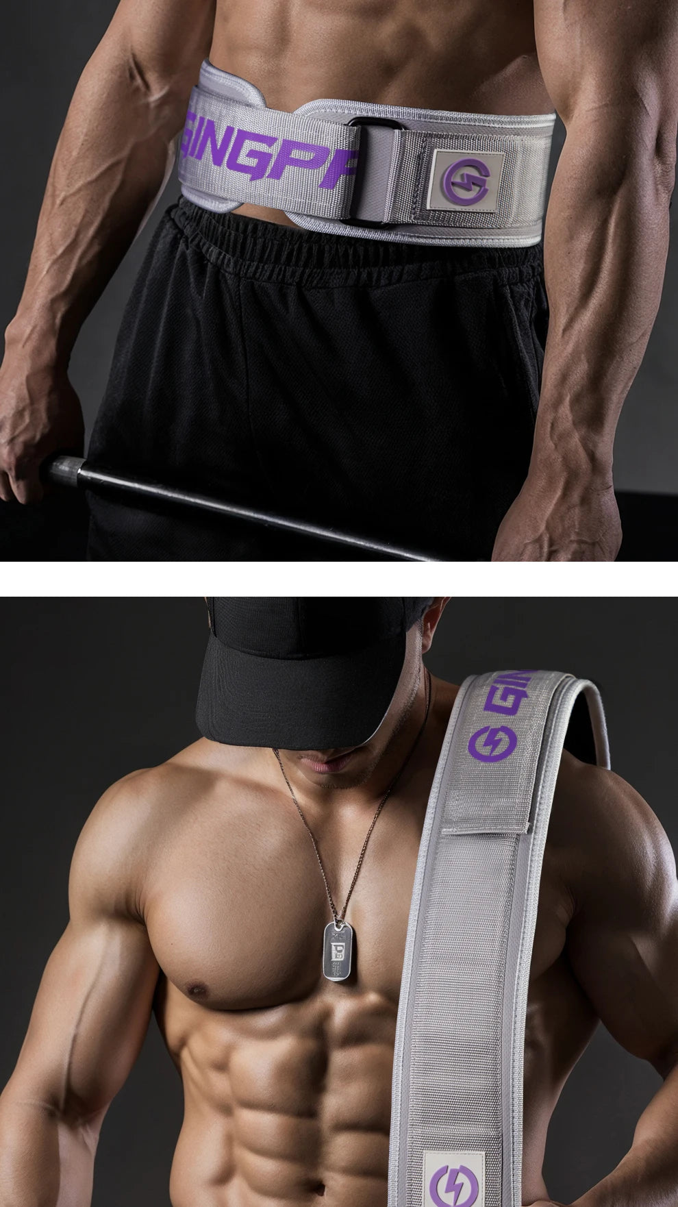 A muscular man wears a gray fitness lifting belt with purple accents, demonstrating its use for core and lumbar support.