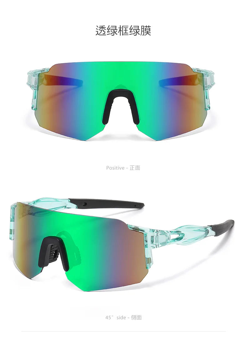 A pair of clear-framed sunglasses with a gradient green and blue lens, shown in front and side views.