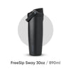 A black insulated stainless steel travel mug with a hinged lid shown in a vertical view.