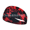A black and red marbled elastic sports headband shown from the side.
