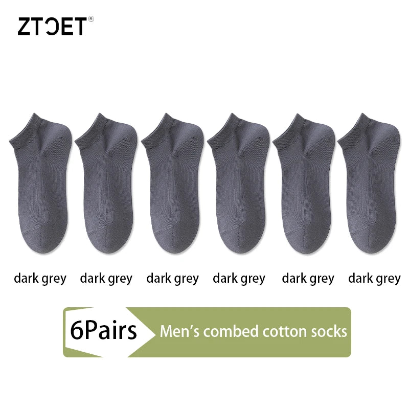 A set of six dark grey men's combed cotton socks displayed side by side.