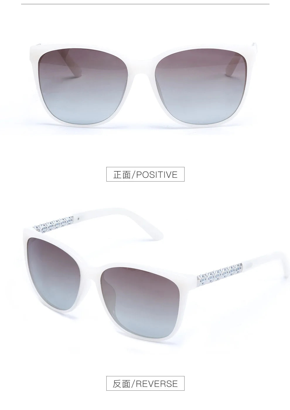 A pair of white cat eye polarized sunglasses shown in both positive and reverse views.