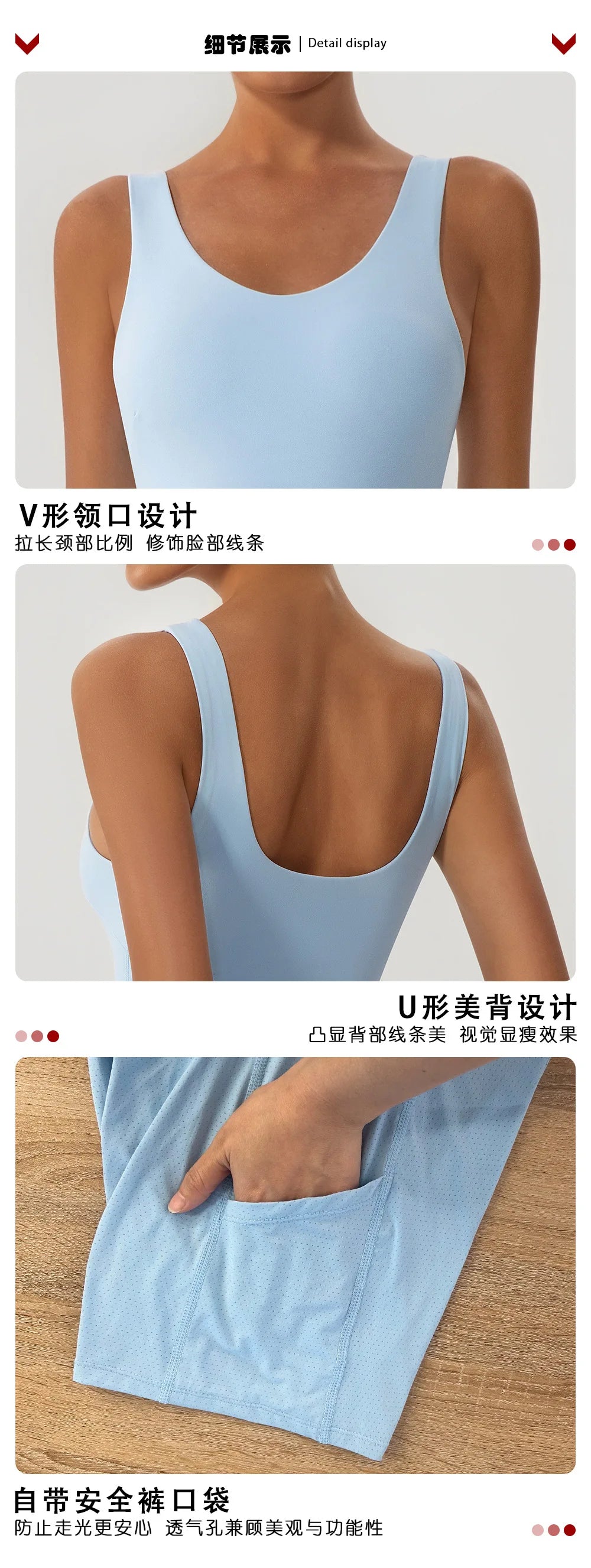 Gros plan d'un maillot de sport bleu clair deux pièces, à col en V et dos en U, avec des coutures solides.
