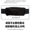 Black silicone damper tape used to reduce string noise on musical instruments