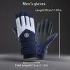 A pair of navy blue and white men's gloves shown against a dark background with dimensions provided.