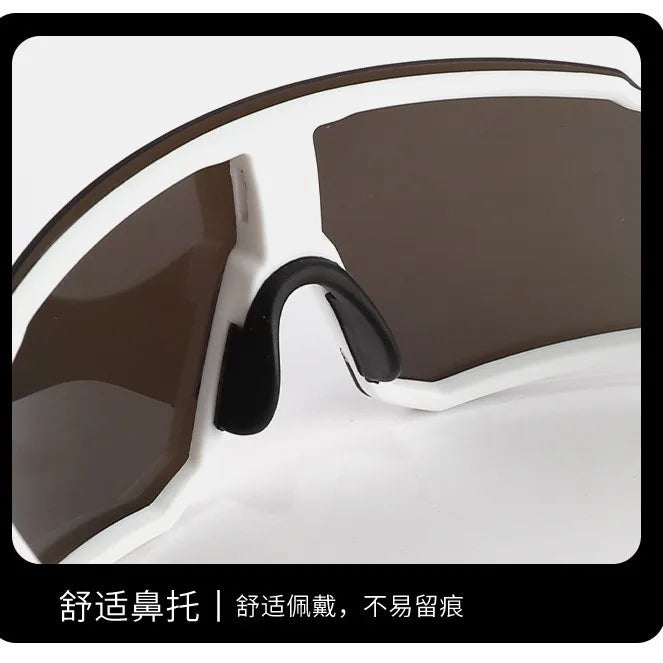 UV400 Cycling Sunglasses with Blue Mirror Lens