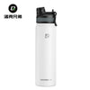 Termo de acero inoxidable aislado blanco con tapa negra y logo plateado.