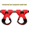 A pair of red horizontal bar loopback assist belts used for gym lifting.