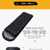 Envelope Cotton Sleeping Bag for 3-Season Camping