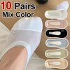 Women's Invisible Low-Cut Socks with Silicone Grip
