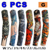 Six pairs of black and patterned arm warmers displayed next to a letter G.