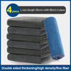 A stack of four gray microfiber car cleaning towels next to a blue towel, showing double-sided thickening and high density.