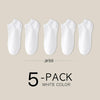 A pack of five white women's thin cotton no-show socks.
