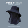 UV Protection Sun Hat with Neck Flap for Outdoor Adventures