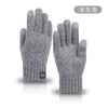 A pair of gray women's thermal touchscreen knit gloves shown flat.