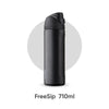 Schwarze Owala FreeSip 710ml Wasserflasche mit Sportverschluss vor weißem Hintergrund