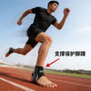 A male athlete running on a track with an adjustable knit ankle brace providing support.