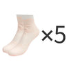 Five pairs of light pink lace mesh ankle socks displayed on a white background.