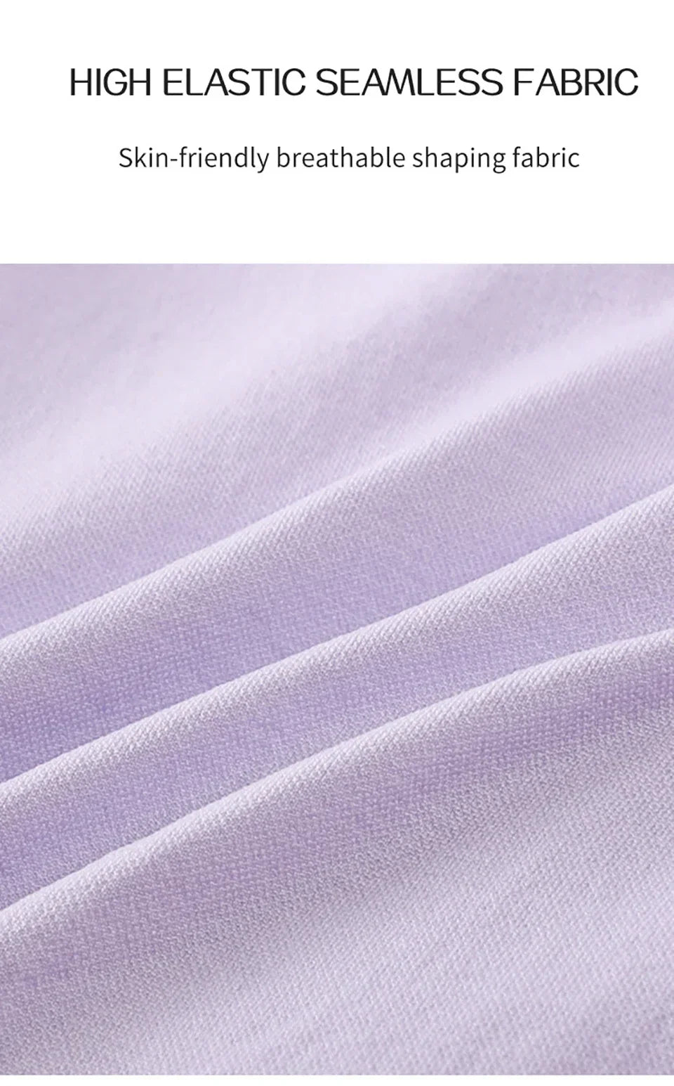 Close-up of a light purple, seamless fabric showing soft folds and texture.