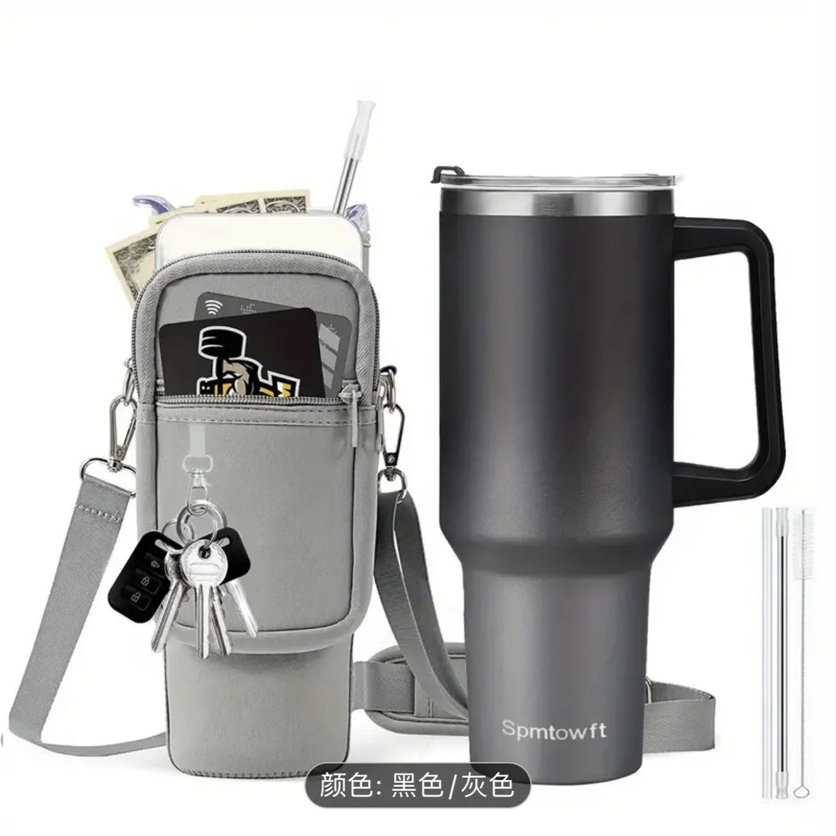 Una bolsa de silicona gris con correa que contiene un termo de viaje y una pajita de acero inoxidable.