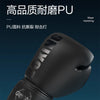 A close-up view of a black boxing glove with the GINGPAI logo, showing PU material protection.