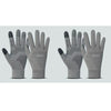 A set of four gray sports football gloves shown against a light gray background.