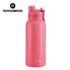 A pink insulated stainless steel thermal water bottle with a screw-on cap.