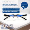 Ultra-Light Retro Half-Rim Reading Glasses with Blue Light Protection