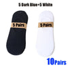 A set of 10 pairs of breathable boat socks, consisting of five dark blue and five white socks.
