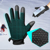 A pair of black tactical gloves with a visible honeycomb texture and a glowing cyan grid overlay, shown next to a smartphone.