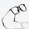 Vintage Square Anti-Blue Light Eyeglasses for Men and Women