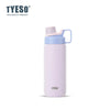 A light purple insulated stainless steel water bottle with a blue lid.