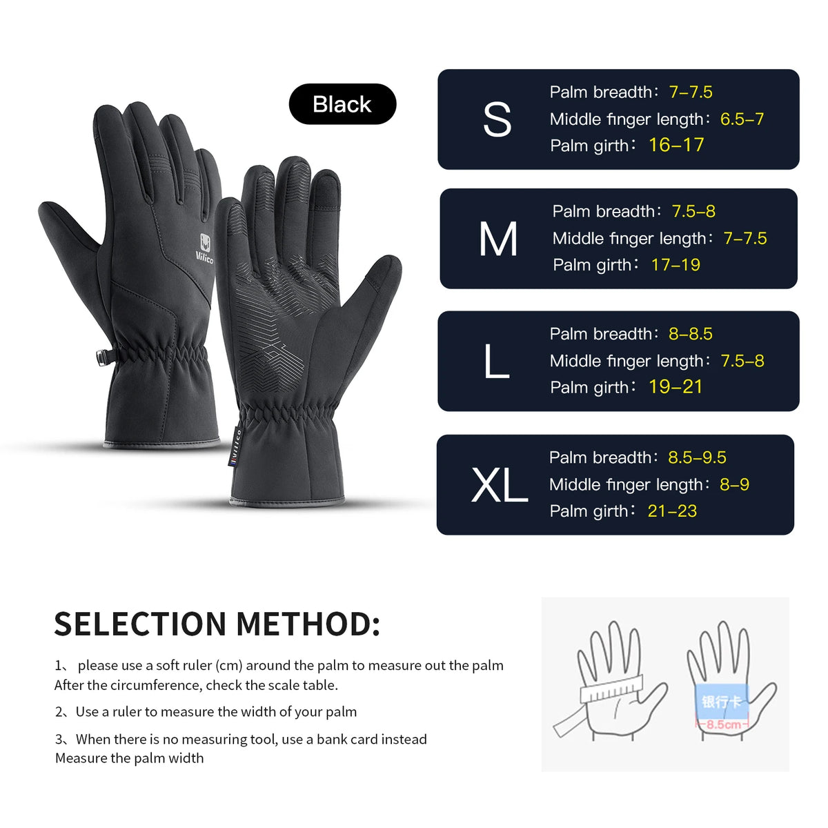A set of black durable insulated ski and outdoor sports gloves shown with size chart details.
