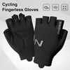 A pair of black cycling fingerless gloves shown with icons indicating features.