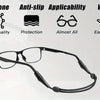 A black adjustable eyeglass strap is shown against a white background with features highlighting high quality, protection, ap