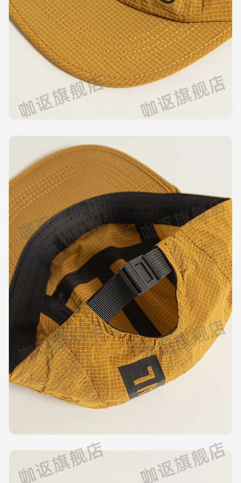 Classic Duckbill Baseball Cap with Sun Protection