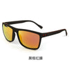 Black-framed polarized square sunglasses with orange-tinted lenses